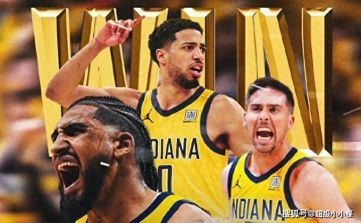 步行者客场击败太阳，取得胜利