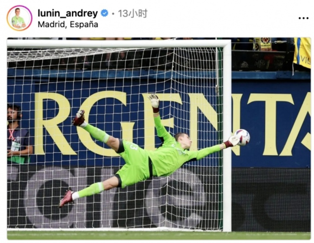 开云下载-关于乌克兰队实力超群，欧洲杯晋级顺风顺水的信息