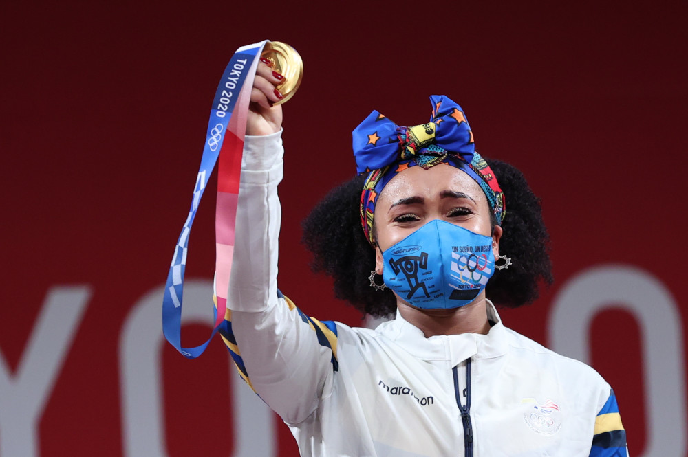 开云体育在线-厄瓜多尔选手获得女子超级大曲道金牌