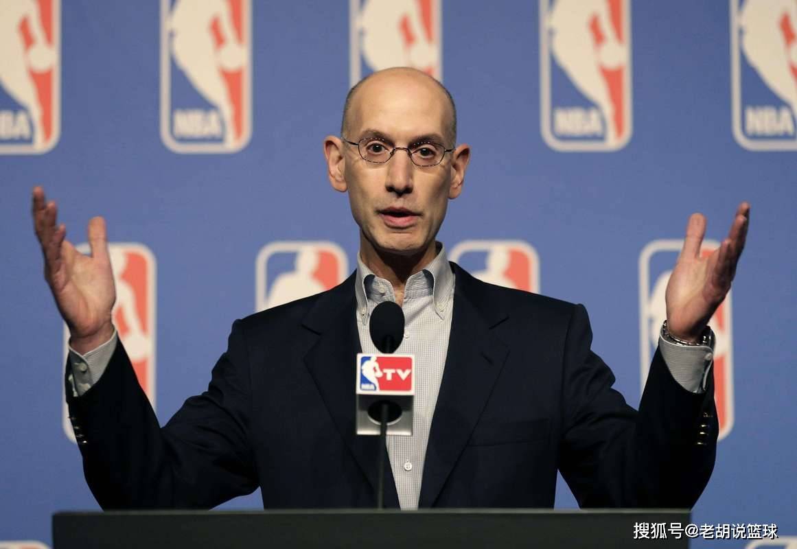 开云平台-NBA球员集体罢赛表达诉求