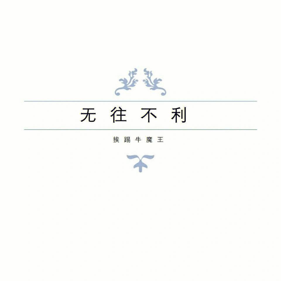 开云体育在线-关于不来梅痛失主场之利，遭遇滑铁卢的信息