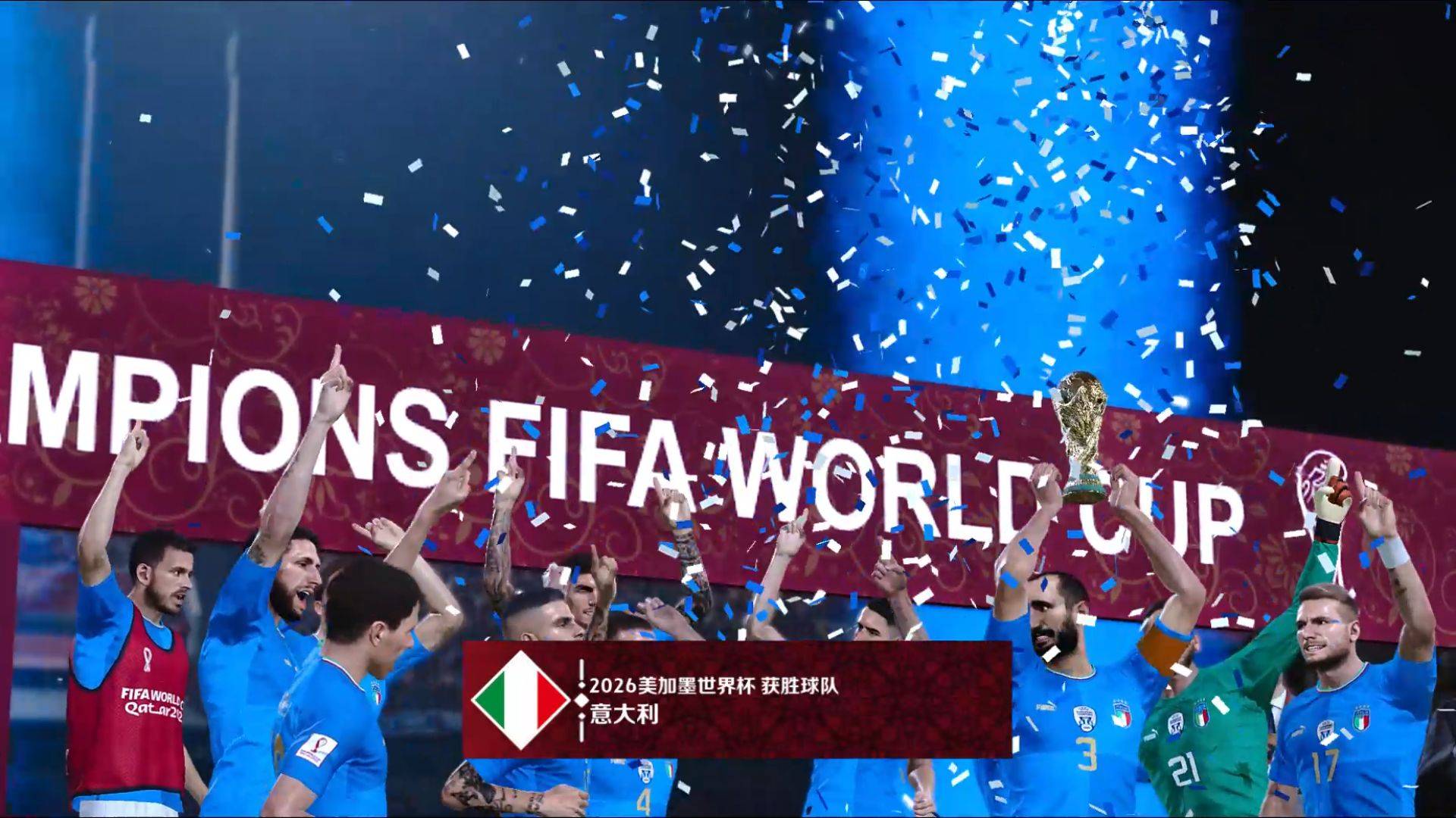 开云体育官方网站-充满悬念！法国队迎战瑞士队