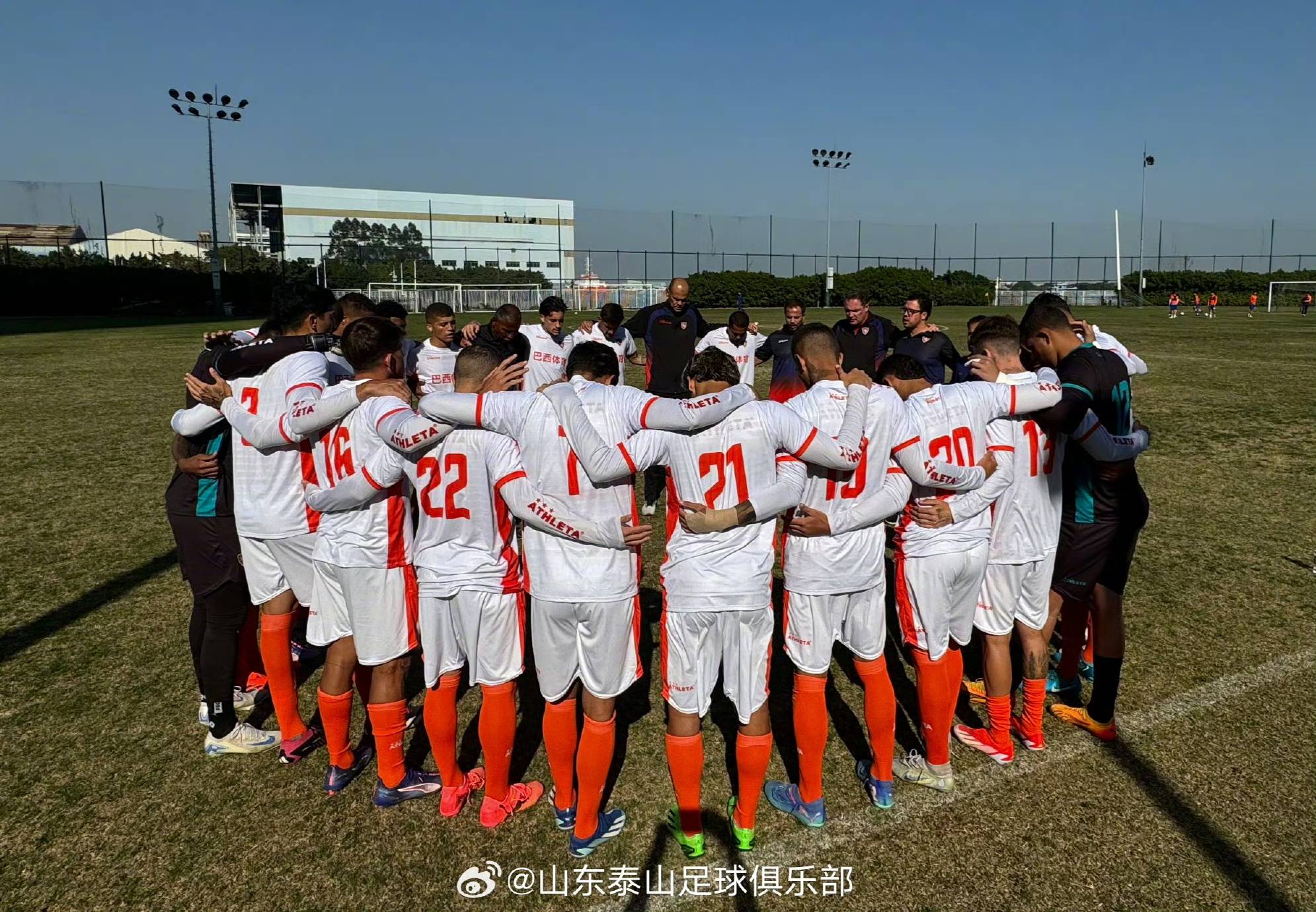 开云官网-鲁能客场击败绿城，取得连胜