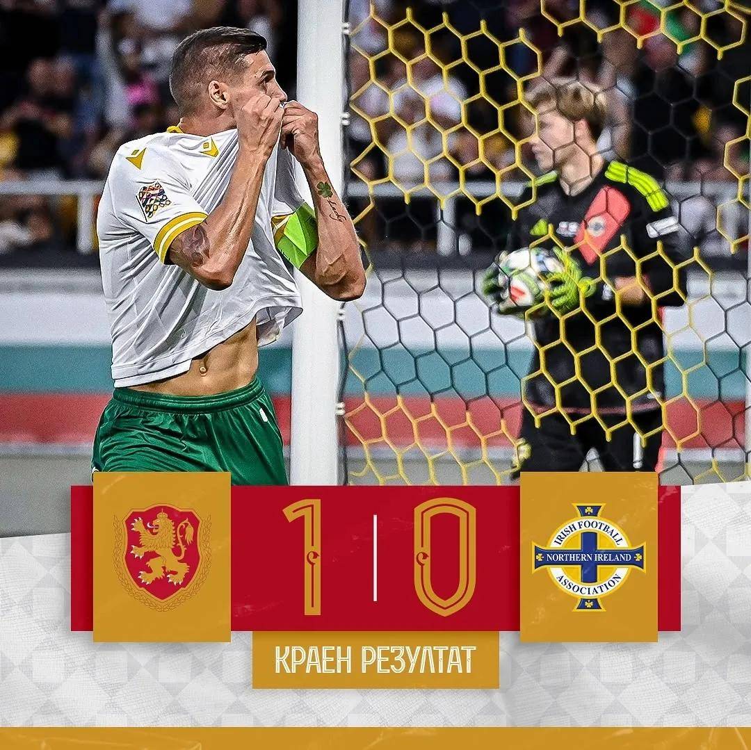 开云官网-卢森堡队0-4横扫塞尔维亚队