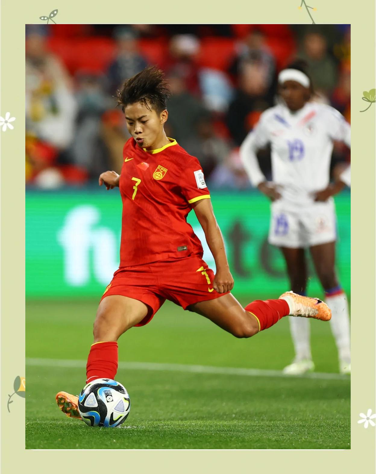 越南女子足球国家队在友谊赛中大获胜利