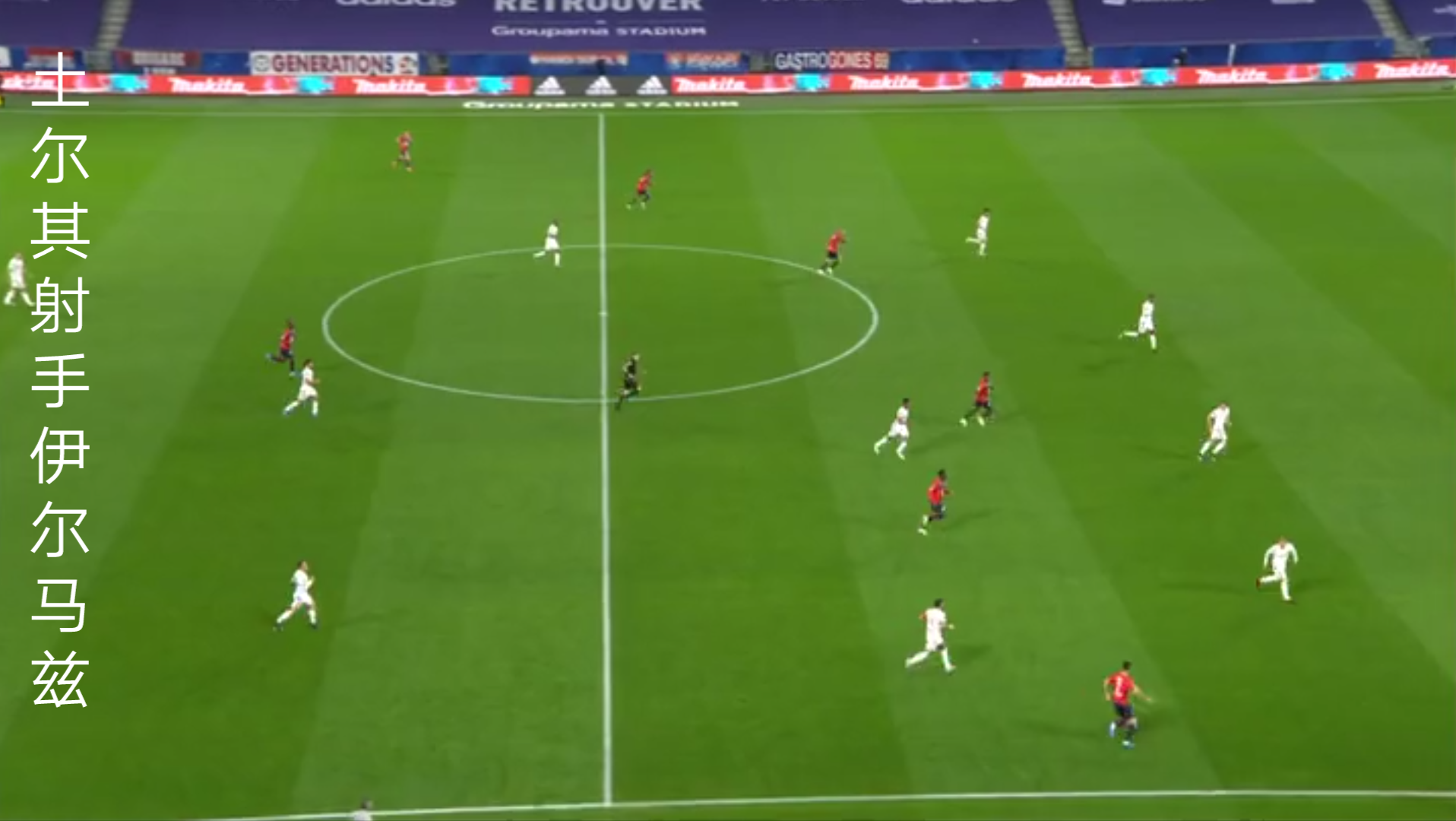 里昂客场告捷，继续领跑积分榜的简单介绍