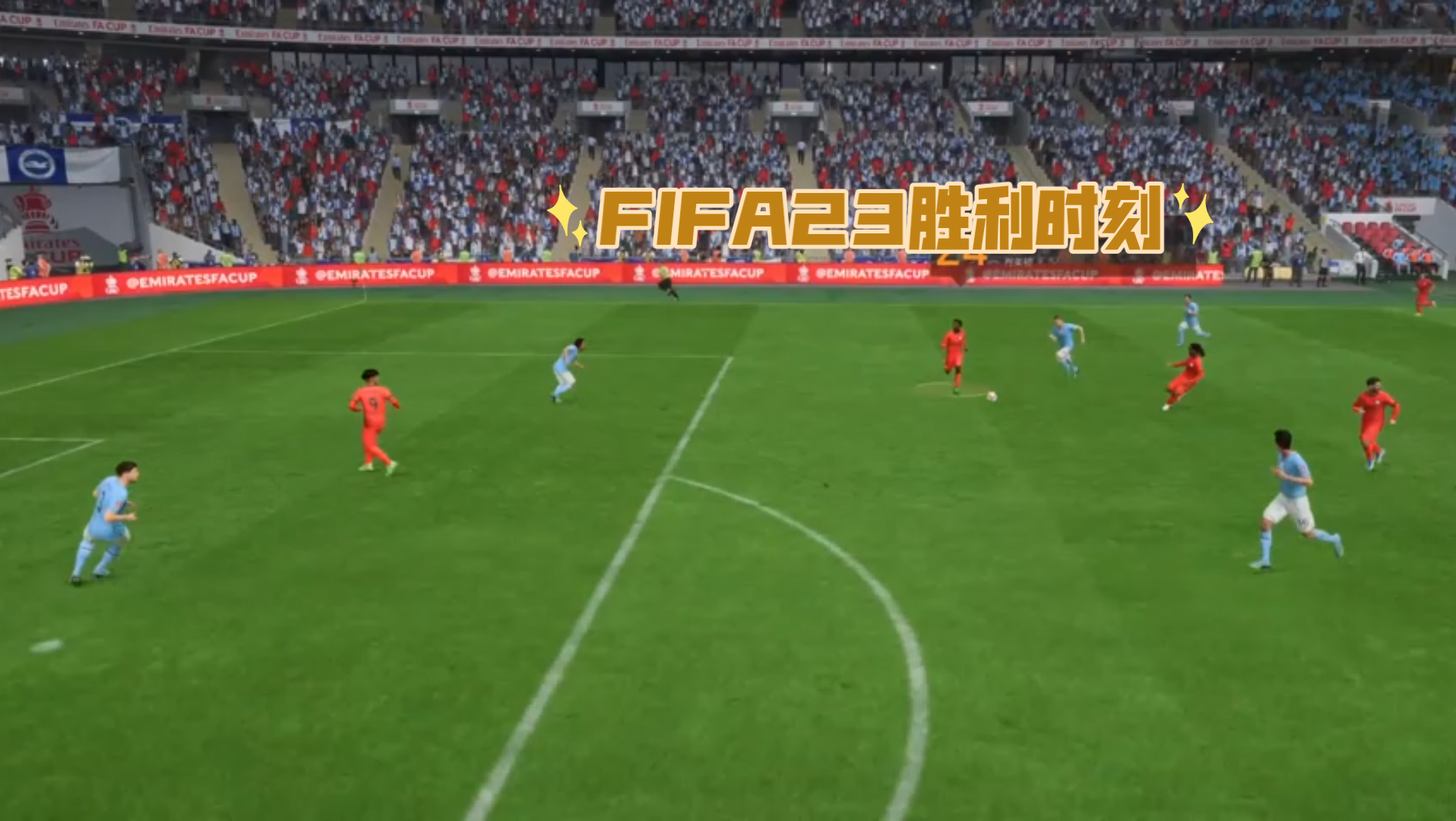 里昂客场告捷，继续领跑积分榜的简单介绍