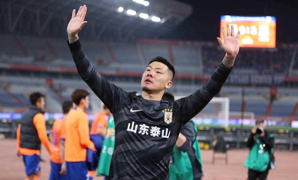 包含山东泰山士气高涨，强势夺冠！的词条