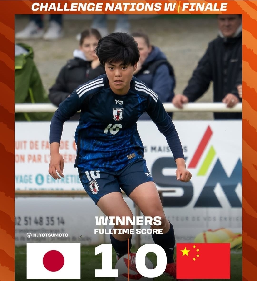 开云体育入口-墨西哥女足备战下周比赛的简单介绍