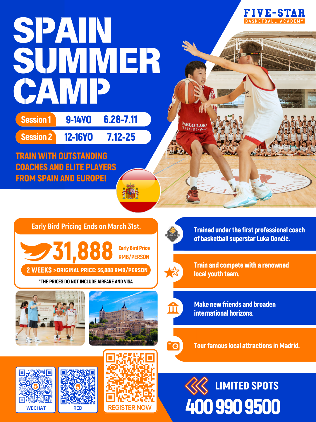 开云体育下载-欧洲球队办篮球夏令营，传授战术技法