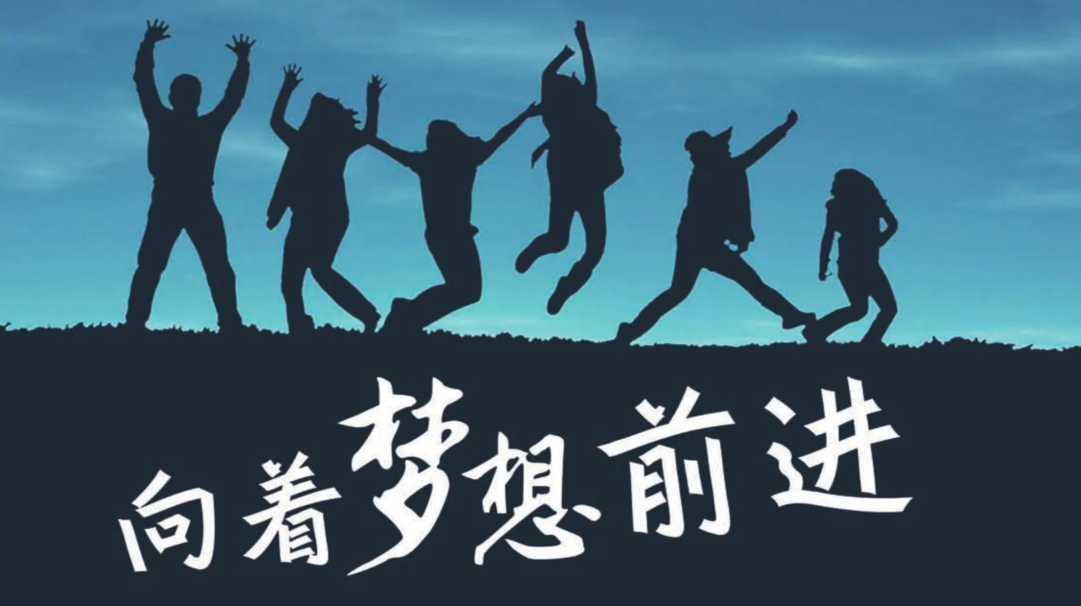 开云体育app-包含里昂在比赛中披荆斩棘，向着目标前进的词条