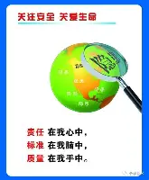 开云体育官方网站-关于关注焦点：里尔功夫在哪里？的信息