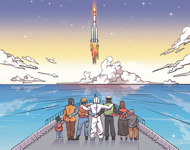 包含国安披荆斩棘，誓死捍卫的词条