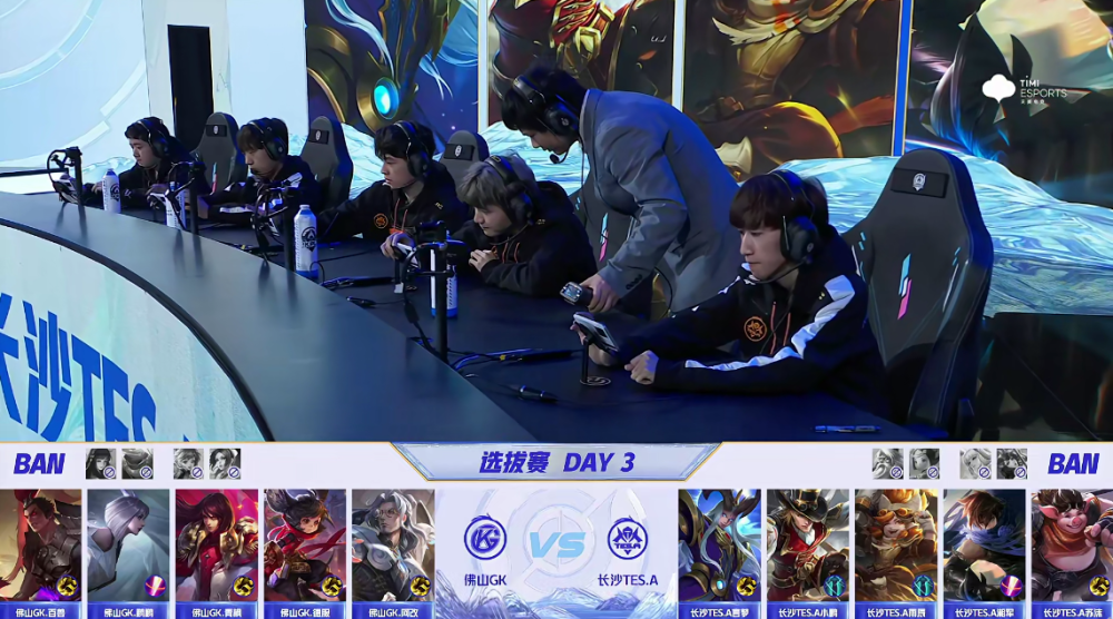 开云体育APP下载-长沙队成功打破连败，取得新的突破的简单介绍