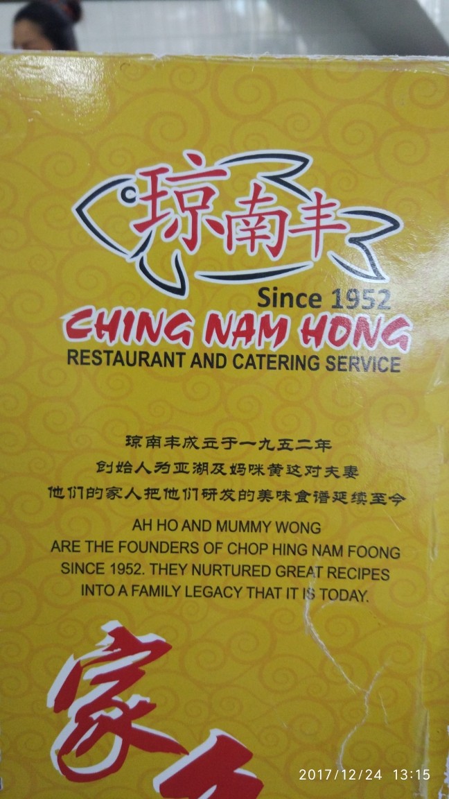 开云体育APP下载-斯里兰卡将迎战菲律宾，胜者谁？