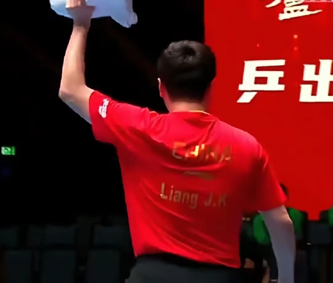 主教练战术调整获得成功