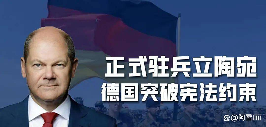 开云体育中国-大赛开局强势！德国主场压倒立陶宛，取得胜利