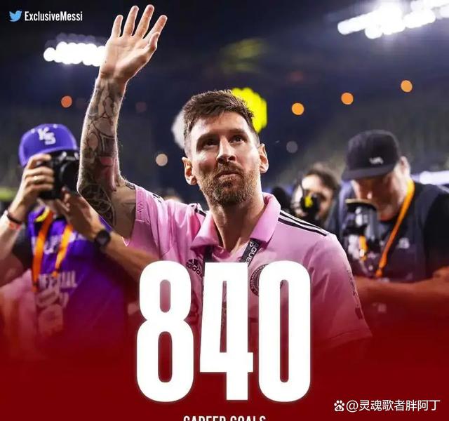 关于球员实力，引发球迷狂热支持的信息