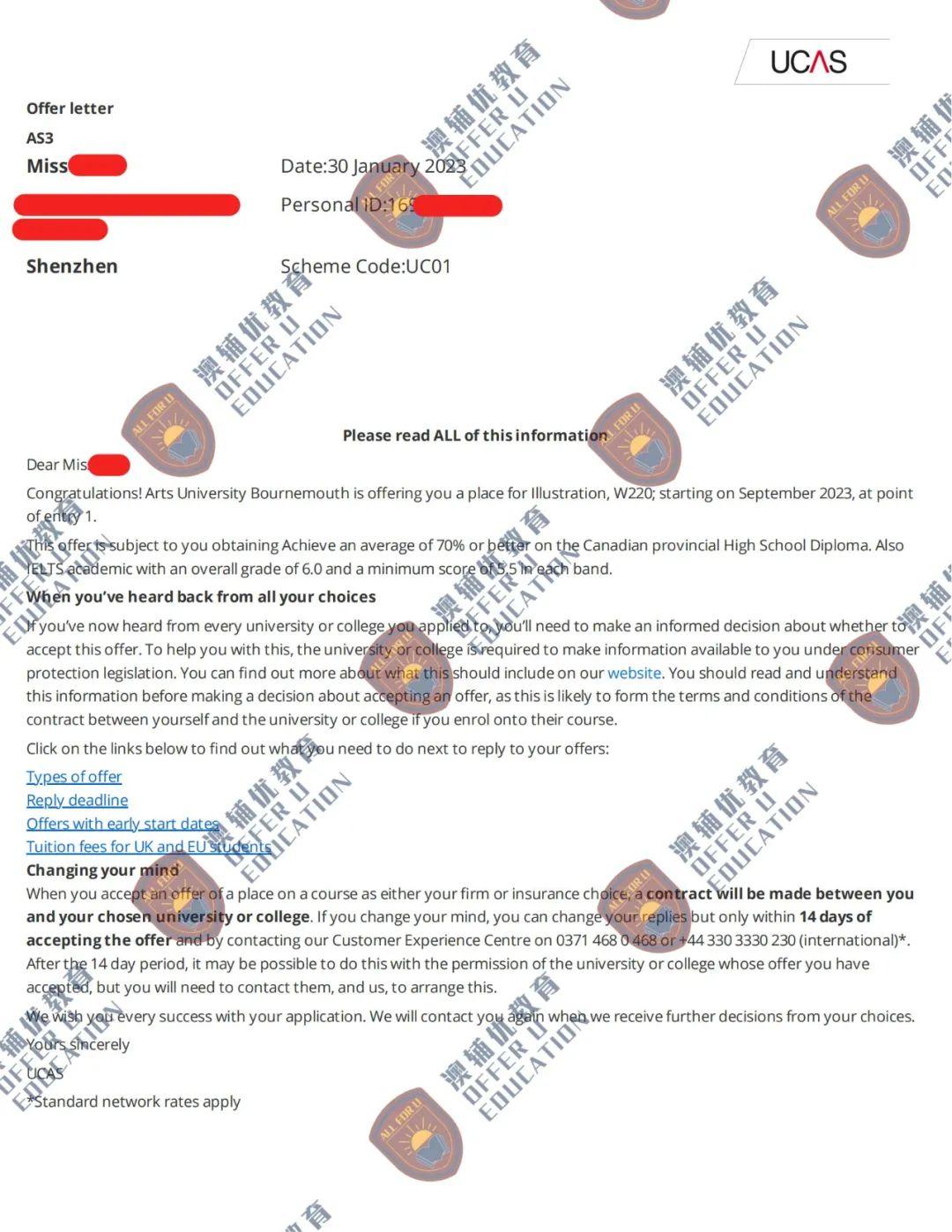 开云体育入口-包含伯恩茅斯漂瞧成绩，晋级的词条