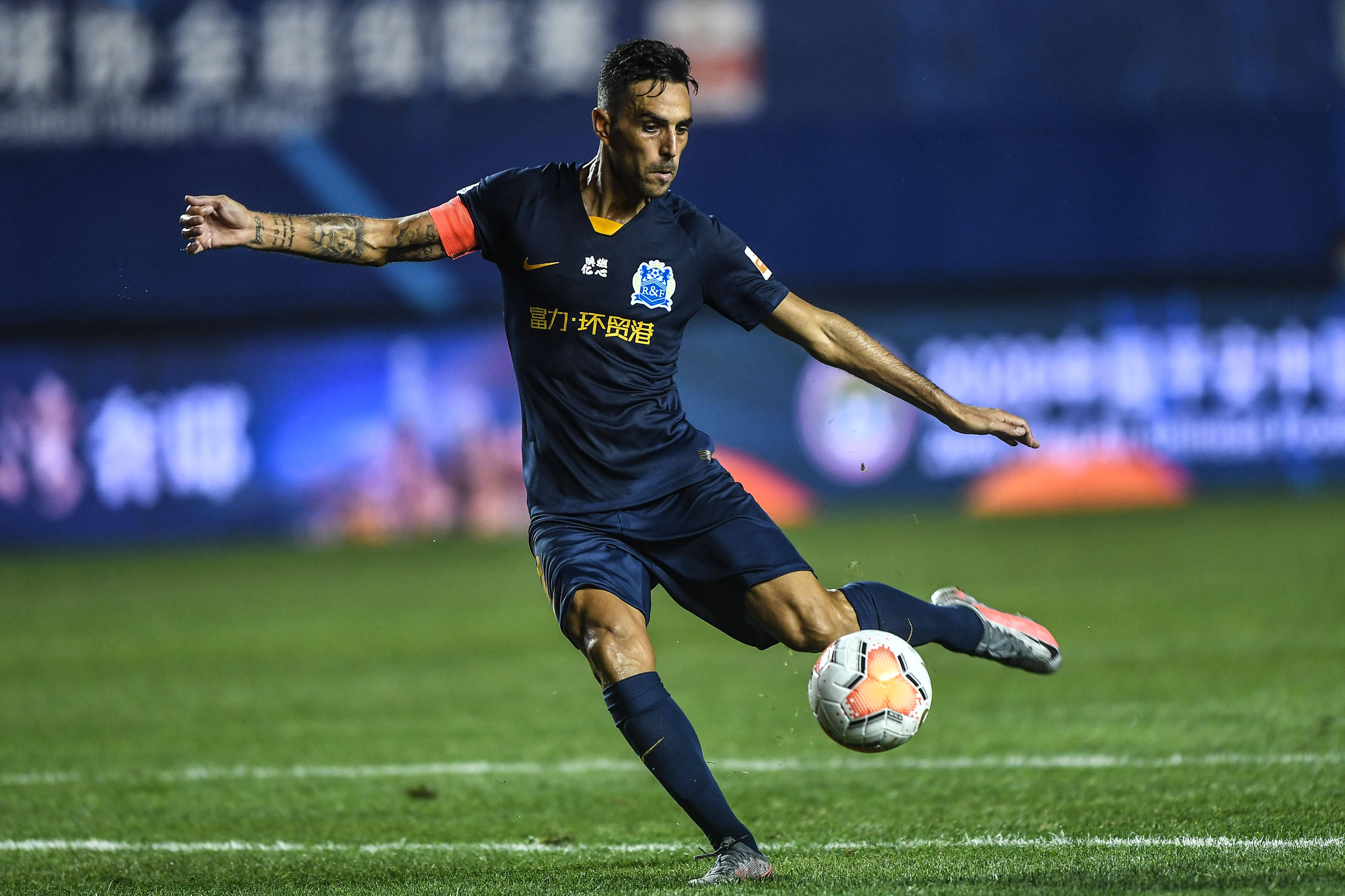 开云体育入口-包含广州德比惊险收官，恒大绝杀富力取得关键胜利的词条