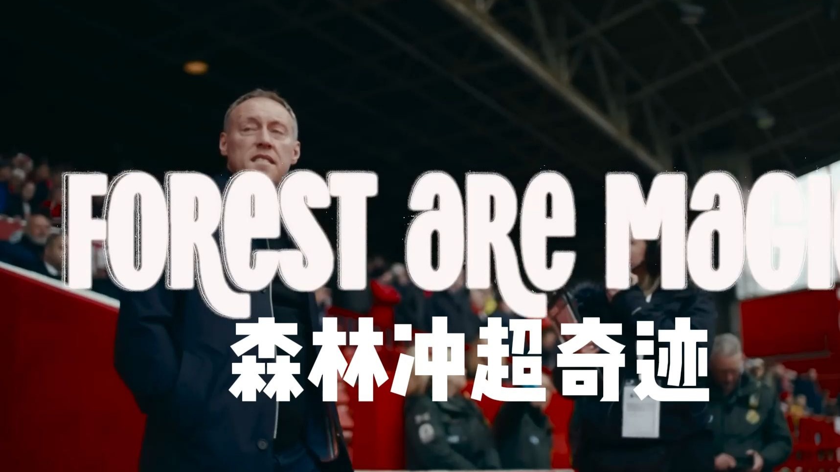 开云APP-汉堡球队鏖战终于收获一场胜利