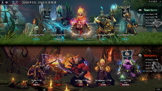 汉堡球队鏖战终于收获一场胜利