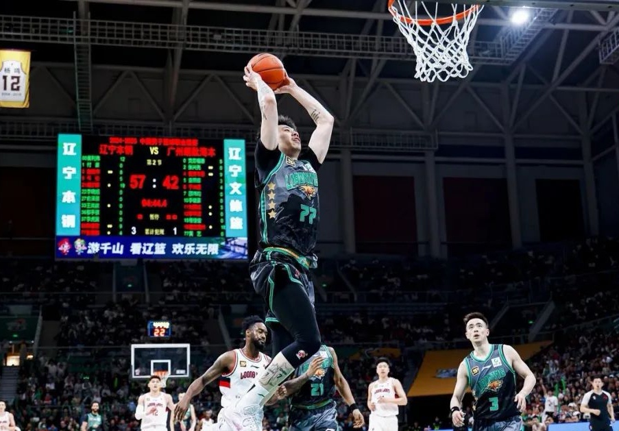 辽宁队击败河南队，豪取四连胜