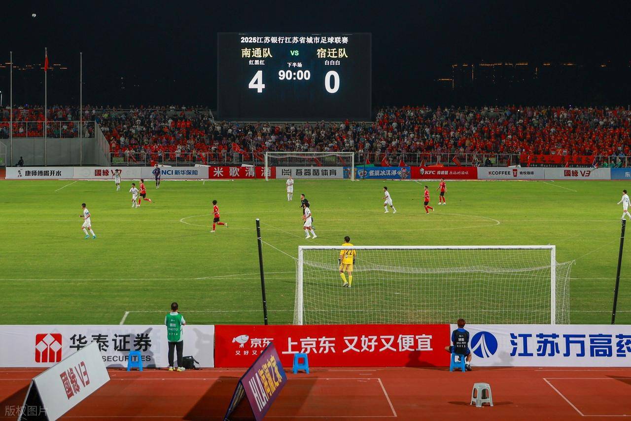 开云体育平台APP-勒芒客场逆袭，锋线爆发实现大逆转的简单介绍