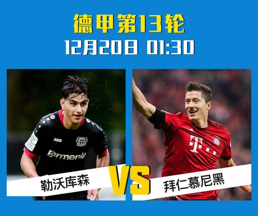 开云体育登录-瓦伦西亚五连胜，向冠军发起冲击