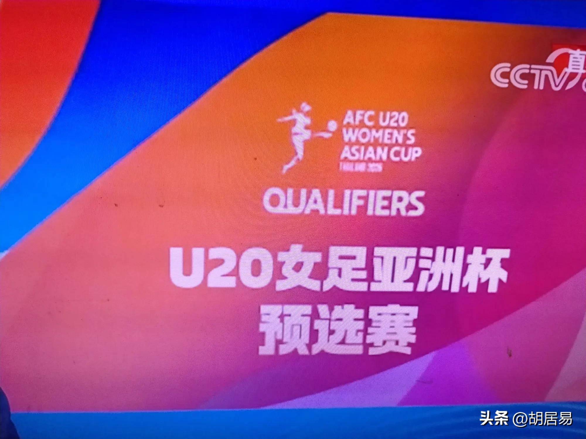 劲爆较量！职业女足队实力碾压对手的简单介绍