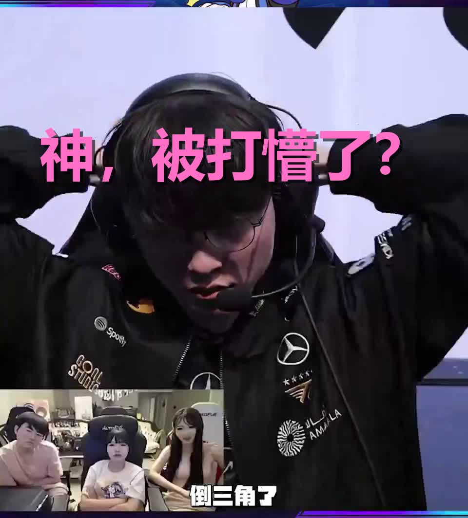 开云体育APP下载-冷门频出！S赛战况跌宕起伏的简单介绍